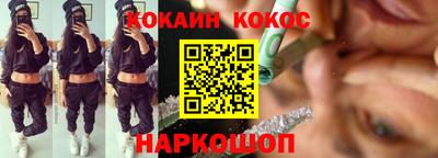 твердый Будённовск