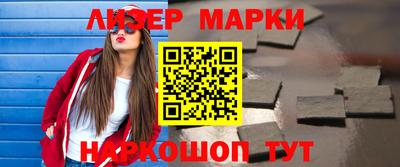 героин Бугуруслан