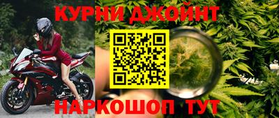 героин Бугуруслан