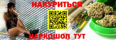 твердый Будённовск