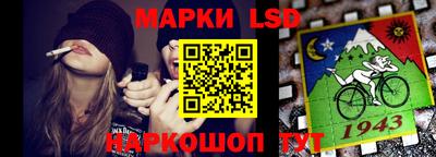 твердый Будённовск