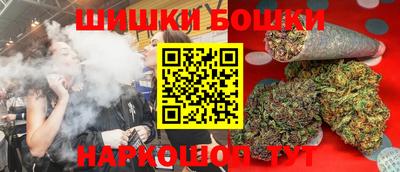 героин Бугуруслан