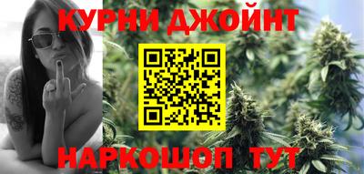стафф Бузулук