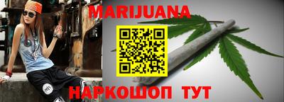 твердый Ивантеевка