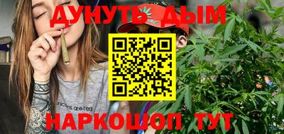 твердый Будённовск