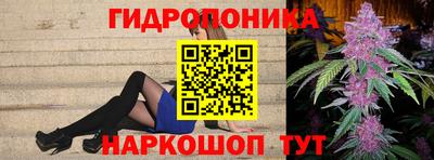героин Бугуруслан