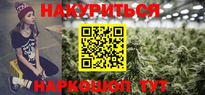 героин Бугуруслан