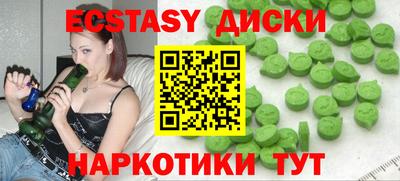твердый Будённовск