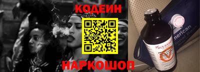 твердый Будённовск