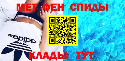 героин Бугуруслан