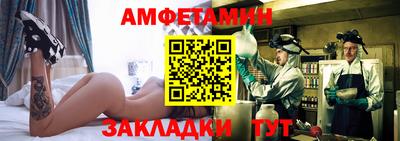 твердый Будённовск