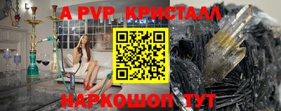 героин Бугуруслан