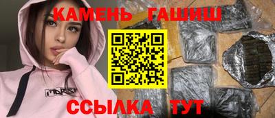 героин Бугуруслан