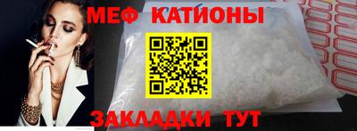 героин Бугуруслан
