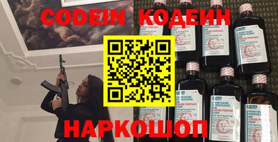 героин Бугуруслан