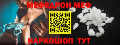 твердый Будённовск