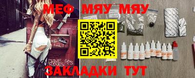 героин Бугуруслан