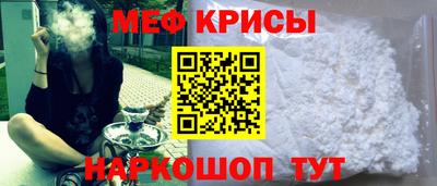 твердый Будённовск