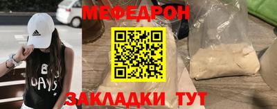 твердый Будённовск